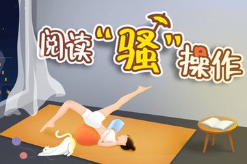 亚搏买球app